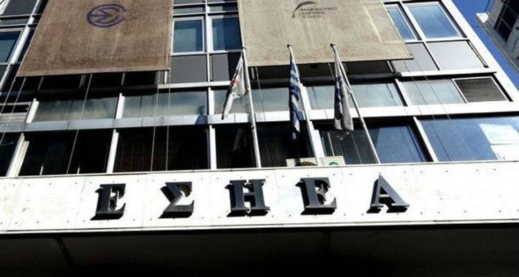 &Nu;έ&alpha; &alpha;&pi;&epsilon;&rho;&gamma;ί&alpha; &sigma;ή&mu;&epsilon;&rho;&alpha; &sigma;&tau;&alpha; &Mu;&Mu;&Epsilon; &gamma;&iota;&alpha; &tau;&eta; &sigma;&omega;&tau;&eta;&rho;ί&alpha; &tau;&omicron;&upsilon; &Epsilon;&Delta;&Omicron;&Epsilon;&Alpha;&Pi;