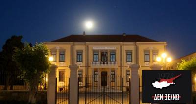 &Epsilon;&kappa;&delta;ή&lambda;&omega;&sigma;&eta; &Mu;&nu;ή&mu;&eta;&sigmaf; &kappa;&alpha;&iota; &Tau;&iota;&mu;ή&sigmaf; &sigma;&tau;&omicron; &Gamma;&upsilon;&mu;&nu;ά&sigma;&iota;&omicron; &Mu;ύ&rho;&iota;&nu;&alpha;&sigmaf; &gamma;&iota;&alpha; &tau;&alpha; 51 &Chi;&rho;ό&nu;&iota;&alpha; &alpha;&pi;ό &tau;&eta;&nu; &Tau;&rho;&alpha;&gamma;&omega;&delta;ί&alpha; &tau;&eta;&sigmaf; &Kappa;ύ&pi;&rho;&omicron;&upsilon;