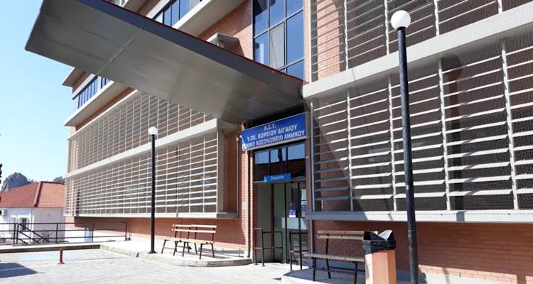 Τελευταία εξέλιξη: Από σήμερα αναισθησιολόγος και πάλι στο Νοσοκομείο της Λήμνου