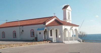 &Chi;&omega;&rho;ί&sigmaf; &tau;&omicron;&pi;&iota;&kappa;ή &alpha;&rho;&gamma;ί&alpha; &kappa;&alpha;&iota; &phi;έ&tau;&omicron;&sigmaf; &omicron; &epsilon;&omicron;&rho;&tau;&alpha;&sigma;&mu;ό&sigmaf; &tau;&omicron;&upsilon; &Alpha;&gamma;ί&omicron;&upsilon; &Sigma;ώ&zeta;&omicron;&nu;&tau;&omicron;&sigmaf; &sigma;&tau;&eta; &Lambda;ή&mu;&nu;&omicron;