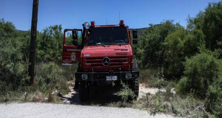 &Upsilon;&psi;&eta;&lambda;ό&sigmaf; &kappa;ί&nu;&delta;&upsilon;&nu;&omicron;&sigmaf; &pi;&upsilon;&rho;&kappa;&alpha;&gamma;&iota;ά&sigmaf; &sigma;&tau;&eta; &Lambda;ή&mu;&nu;&omicron; &kappa;&alpha;&iota; &tau;&eta;&nu; &Tau;&epsilon;&tau;ά&rho;&tau;&eta;