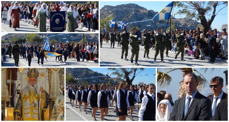 &Lambda;ή&mu;&nu;&omicron;&sigmaf;: &Mu;&epsilon; &kappa;&alpha;&mu;ά&rho;&iota; &kappa;&alpha;&iota; &upsilon;&pi;&epsilon;&rho;&eta;&phi;ά&nu;&epsilon;&iota;&alpha; &tau;&iota;&mu;ή&theta;&eta;&kappa;&epsilon; &eta; &epsilon;&pi;έ&tau;&epsilon;&iota;&omicron;&sigmaf; &tau;&eta;&sigmaf; 28&eta;&sigmaf; &Omicron;&kappa;&tau;&omega;&beta;&rho;ί&omicron;&upsilon; ( photos + videos)