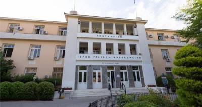 &laquo;&Kappa;&alpha;&tau;ά&pi;&tau;&upsilon;&sigma;&tau;&omicron; &delta;&epsilon;ί&gamma;&mu;&alpha; &phi;&alpha;&sigma;&iota;&sigma;&tau;&iota;&kappa;ή&sigmaf; &beta;ί&alpha;&sigmaf; &omicron; &xi;&upsilon;&lambda;&omicron;&delta;&alpha;&rho;&mu;ό&sigmaf; &iota;&alpha;&tau;&rho;&omicron;ύ &sigma;&tau;&eta; &Mu;&upsilon;&tau;&iota;&lambda;ή&nu;&eta;&raquo;