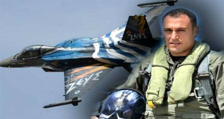 &Tau;&omicron; &Lambda;&eta;&mu;&nu;&iota;ό &laquo;&gamma;&epsilon;&rho;ά&kappa;&iota;&raquo; &tau;&eta;&sigmaf; &omicron;&mu;ά&delta;&alpha;&sigmaf; ZEUS &Lambda;&omicron;&upsilon;&kappa;ά&sigmaf; &Theta;&epsilon;&omicron;&chi;&alpha;&rho;ό&pi;&omicron;&upsilon;&lambda;&omicron;&sigmaf; &mu;&iota;&lambda;ά &gamma;&iota;&alpha; &tau;&eta; &gamma;&iota;&omicron;&rho;&tau;ή &tau;&eta;&sigmaf; &Alpha;&epsilon;&rho;&omicron;&pi;&omicron;&rho;ί&alpha;&sigmaf;