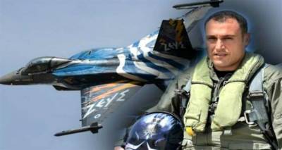 &Tau;&omicron; &Lambda;&eta;&mu;&nu;&iota;ό &laquo;&gamma;&epsilon;&rho;ά&kappa;&iota;&raquo; &tau;&eta;&sigmaf; &omicron;&mu;ά&delta;&alpha;&sigmaf; ZEUS &Lambda;&omicron;&upsilon;&kappa;ά&sigmaf; &Theta;&epsilon;&omicron;&chi;&alpha;&rho;ό&pi;&omicron;&upsilon;&lambda;&omicron;&sigmaf; &mu;&iota;&lambda;ά &gamma;&iota;&alpha; &tau;&eta; &gamma;&iota;&omicron;&rho;&tau;ή &tau;&eta;&sigmaf; &Alpha;&epsilon;&rho;&omicron;&pi;&omicron;&rho;ί&alpha;&sigmaf;