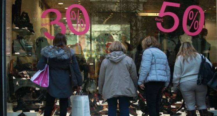 &Chi;&epsilon;&iota;&mu;&epsilon;&rho;&iota;&nu;έ&sigmaf; &Epsilon;&kappa;&pi;&tau;ώ&sigma;&epsilon;&iota;&sigmaf; &alpha;&pi;ό &tau;&eta; &Delta;&epsilon;&upsilon;&tau;έ&rho;&alpha; &sigma;&tau;&eta; &Lambda;ή&mu;&nu;&omicron;