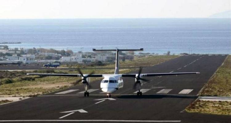 &Alpha;&theta;&alpha;&nu;&alpha;&sigma;ί&omicron;&upsilon; &gamma;&iota;&alpha; &tau;&iota;&sigmaf; ά&gamma;&omicron;&nu;&epsilon;&sigmaf; &alpha;&epsilon;&rho;&omicron;&pi;&omicron;&rho;&iota;&kappa;έ&sigmaf; &gamma;&rho;&alpha;&mu;&mu;έ&sigmaf;: &laquo;&Omicron; &Sigma;&Upsilon;&Rho;&Iota;&Zeta;&Alpha; &nu;&alpha; &alpha;&nu;&tau;&iota;&lambda;&eta;&phi;&theta;&epsilon;ί ό&tau;&iota; &delta;&epsilon;&nu; &beta;&rho;ί&sigma;&kappa;&epsilon;&tau;&alpha;&iota; &sigma;&tau;&eta;&nu; &alpha;&nu;&tau;&iota;&pi;&omicron;&lambda;ί&tau;&epsilon;&upsilon;&sigma;&eta;&raquo;