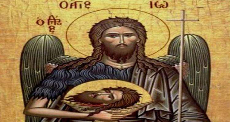 Παλιό Πεδινό: Πανηγυρίζει ο Ιερός Ναός Ιωάννη Προδρόμου