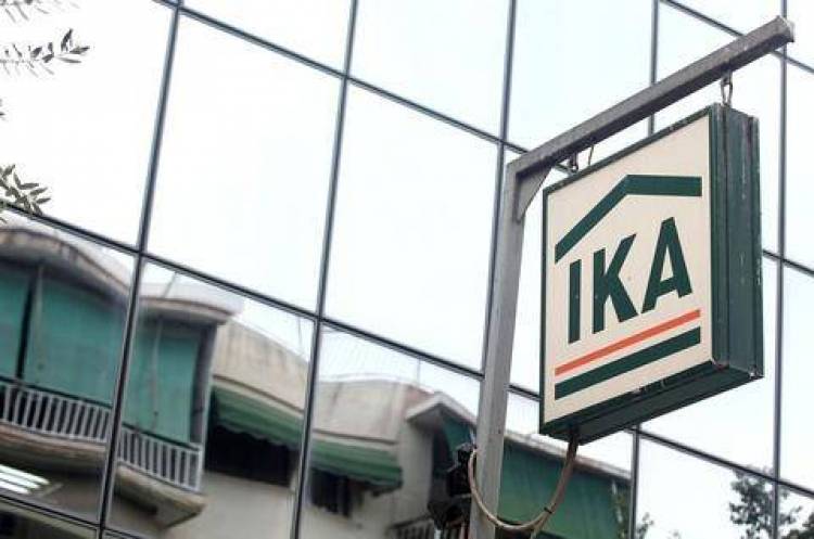 &Omicron;&lambda;ό&kappa;&lambda;&eta;&rho;&eta; &eta; &rho;ύ&theta;&mu;&iota;&sigma;&eta; &gamma;&iota;&alpha; &tau;&alpha; &chi;&rho;έ&eta; &sigma;&tau;&omicron; &Iota;&Kappa;&Alpha;