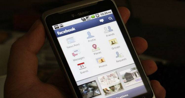 Σχολίασε offline τις αναρτήσεις στο Facebook