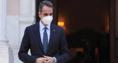 &Sigma;ή&mu;&epsilon;&rho;&alpha; &eta; &upsilon;&pi;&omicron;&upsilon;&rho;&gamma;&iota;&kappa;ή &Sigma;ύ&nu;&omicron;&delta;&omicron;&sigmaf; &tau;&omega;&nu; &mu;&epsilon;&sigma;&omicron;&gamma;&epsilon;&iota;&alpha;&kappa;ώ&nu; &chi;&omega;&rho;ώ&nu; &tau;&eta;&sigmaf; &Epsilon;&Epsilon;, &sigma;&tau;&eta; &Beta;&omicron;&upsilon;&lambda;&iota;&alpha;&gamma;&mu;έ&nu;&eta; | &Theta;&alpha; &kappa;&eta;&rho;ύ&xi;&epsilon;&iota; &tau;&eta;&nu; έ&nu;&alpha;&rho;&xi;&eta; &omicron; &Mu;&eta;&tau;&sigma;&omicron;&tau;ά&kappa;&eta;&sigmaf;