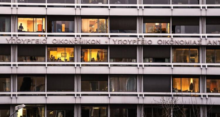 Αποπληρώθηκαν πρόωρα τα ακριβά δάνεια του ΔΝΤ | Υψους 2,7 δισ.