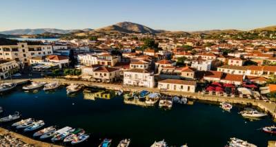 &Sigma;&eta;&mu;&alpha;&nu;&tau;&iota;&kappa;ό &beta;ή&mu;&alpha; &epsilon;&kappa;&sigma;&upsilon;&gamma;&chi;&rho;&omicron;&nu;&iota;&sigma;&mu;&omicron;ύ | &Chi;&rho;&eta;&mu;&alpha;&tau;&omicron;&delta;ό&tau;&eta;&sigma;&eta; 1,3 &Epsilon;&kappa;&alpha;&tau;. &Epsilon;&upsilon;&rho;ώ &gamma;&iota;&alpha; &tau;&eta;&nu; &psi;&eta;&phi;&iota;&omicron;&pi;&omicron;ί&eta;&sigma;&eta; &tau;&omicron;&upsilon; &alpha;&rho;&chi;&epsilon;ί&omicron;&upsilon; &tau;&omicron;&upsilon; &Delta;ή&mu;&omicron;&upsilon; &Lambda;ή&mu;&nu;&omicron;&upsilon;