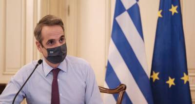 &Sigma;ή&mu;&epsilon;&rho;&alpha; &eta; &pi;&alpha;&rho;&omicron;&upsilon;&sigma;ί&alpha;&sigma;&eta; &tau;&omicron;&upsilon; &Sigma;&chi;&epsilon;&delta;ί&omicron;&upsilon; &tau;&eta;&sigmaf; &epsilon;&pi;&iota;&tau;&rho;&omicron;&pi;ή&sigmaf; &Pi;&iota;&sigma;&sigma;&alpha;&rho;ί&delta;&eta; | &Tau;&eta;&lambda;&epsilon;&delta;&iota;ά&sigma;&kappa;&epsilon;&psi;&eta; &mu;&epsilon; &sigma;&upsilon;&mu;&mu;&epsilon;&tau;&omicron;&chi;ή &tau;&omicron;&upsilon; &pi;&rho;&omega;&theta;&upsilon;&pi;&omicron;&upsilon;&rho;&gamma;&omicron;ύ