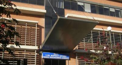 &Epsilon;&pi;ί&sigma;&kappa;&epsilon;&psi;&eta; &nu;&epsilon;&upsilon;&rho;&omicron;&lambda;ό&gamma;&omicron;&upsilon; &sigma;&tau;&omicron; &Nu;&omicron;&sigma;&omicron;&kappa;&omicron;&mu;&epsilon;ί&omicron; &Lambda;ή&mu;&nu;&omicron;&upsilon;