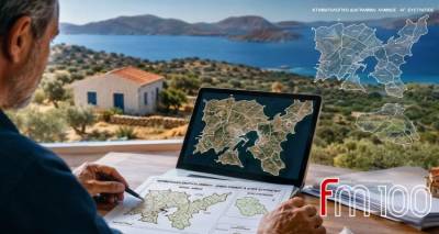 &Xi;&epsilon;&kappa;&iota;&nu;ά &eta; &alpha;&nu;ά&rho;&tau;&eta;&sigma;&eta; &tau;&omega;&nu; &kappa;&tau;&eta;&mu;&alpha;&tau;&omicron;&lambda;&omicron;&gamma;&iota;&kappa;ώ&nu; &sigma;&tau;&omicron;&iota;&chi;&epsilon;ί&omega;&nu; &gamma;&iota;&alpha; &Lambda;ή&mu;&nu;&omicron; &kappa;&alpha;&iota; Ά&gamma;&iota;&omicron; &Epsilon;&upsilon;&sigma;&tau;&rho;ά&tau;&iota;&omicron; &sigma;&tau;&iota;&sigmaf; 25 &Mu;&alpha;ΐ&omicron;&upsilon;