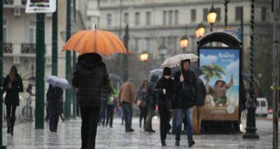 &Beta;&rho;&omicron;&chi;&epsilon;&rho;ό&sigmaf; &omicron; &kappa;&alpha;&iota;&rho;ό&sigmaf; | &Sigma;&upsilon;&nu;&nu;&epsilon;&phi;&iota;ά &kappa;&alpha;&iota; &chi;&alpha;&mu;&eta;&lambda;έ&sigmaf; &theta;&epsilon;&rho;&mu;&omicron;&kappa;&rho;&alpha;&sigma;ί&epsilon;&sigmaf;