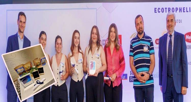 Σπουδαία Διάκριση: Το 3ο βραβείο απέσπασε το Πανεπιστημιακό Τμήμα της Λήμνου στην «ECOTROPHELIA»