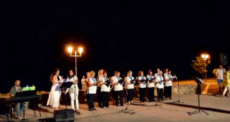 Μούδρος: Μια βραδιά αφιερωμένη στο Μίκη Θεοδωράκη (video)