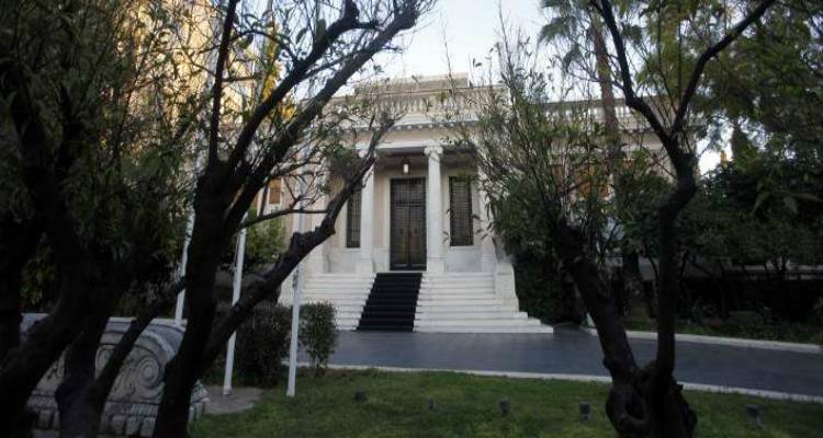 &laquo;&Kappa;&alpha;ί&gamma;&omicron;&nu;&tau;&alpha;&iota;&raquo; &gamma;&iota;&alpha; &tau;&omicron; &chi;&rho;έ&omicron;&sigmaf; &sigma;&tau;&omicron; &Mu;&alpha;&xi;ί&mu;&omicron;&upsilon; | &Phi;&omicron;&beta;&omicron;ύ&nu;&tau;&alpha;&iota; &kappa;&alpha;&theta;&upsilon;&sigma;&tau;&epsilon;&rho;ή&sigma;&epsilon;&iota;&sigmaf;
