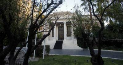 &laquo;&Kappa;&alpha;ί&gamma;&omicron;&nu;&tau;&alpha;&iota;&raquo; &gamma;&iota;&alpha; &tau;&omicron; &chi;&rho;έ&omicron;&sigmaf; &sigma;&tau;&omicron; &Mu;&alpha;&xi;ί&mu;&omicron;&upsilon; | &Phi;&omicron;&beta;&omicron;ύ&nu;&tau;&alpha;&iota; &kappa;&alpha;&theta;&upsilon;&sigma;&tau;&epsilon;&rho;ή&sigma;&epsilon;&iota;&sigmaf;
