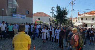 &laquo;&Nu;&alpha; &kappa;&alpha;&tau;&alpha;&beta;&lambda;&eta;&theta;&epsilon;ί &tau;&omicron; &epsilon;&pi;ί&delta;&omicron;&mu;&alpha; &kappa;&alpha;&iota; &sigma;&tau;&omicron;&upsilon;&sigmaf; &epsilon;&pi;&iota;&kappa;&omicron;&upsilon;&rho;&iota;&kappa;&omicron;ύ&sigmaf; &gamma;&iota;&alpha;&tau;&rho;&omicron;ύ&sigmaf; &tau;&eta;&sigmaf; &Lambda;ή&mu;&nu;&omicron;&upsilon;&raquo;