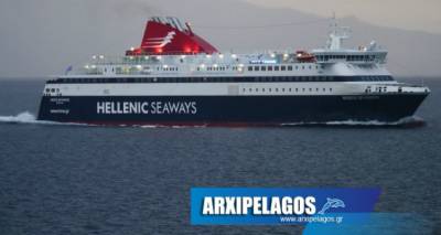 &Alpha;&phi;&iota;έ&rho;&omega;&mu;&alpha;: &Nu;ή&sigma;&omicron;&sigmaf; &Mu;ύ&kappa;&omicron;&nu;&omicron;&sigmaf; &ndash; &pi;&lambda;&omicron;ί&omicron; &kappa;ό&sigma;&mu;&eta;&mu;&alpha; &sigma;&tau;&eta;&nu; &alpha;&kappa;&tau;&omicron;&pi;&lambda;&omicron;ΐ&alpha; (photos &amp; videos)