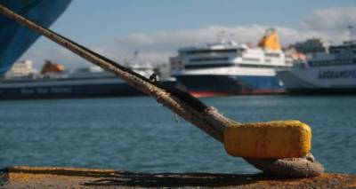 &Nu;έ&alpha; 48&omega;&rho;&eta; &alpha;&pi;&epsilon;&rho;&gamma;ί&alpha; &sigma;&tau;&iota;&sigmaf; 27-28 &Iota;&alpha;&nu;&omicron;&upsilon;&alpha;&rho;ί&omicron;&upsilon; &alpha;&pi;&omicron;&phi;ά&sigma;&iota;&sigma;&epsilon; &eta; &Pi;&Nu;&Omicron;