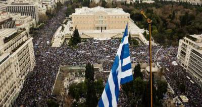 &Lambda;&alpha;&omicron;&theta;ά&lambda;&alpha;&sigma;&sigma;&alpha; &sigma;&tau;&omicron; &sigma;&upsilon;&lambda;&lambda;&alpha;&lambda;&eta;&tau;ή&rho;&iota;&omicron; &gamma;&iota;&alpha; &tau;&eta; &Mu;&alpha;&kappa;&epsilon;&delta;&omicron;&nu;ί&alpha; | &Mu;ή&nu;&upsilon;&mu;&alpha; &sigma;&tau;&eta;&nu; &kappa;&upsilon;&beta;έ&rho;&nu;&eta;&sigma;&eta;