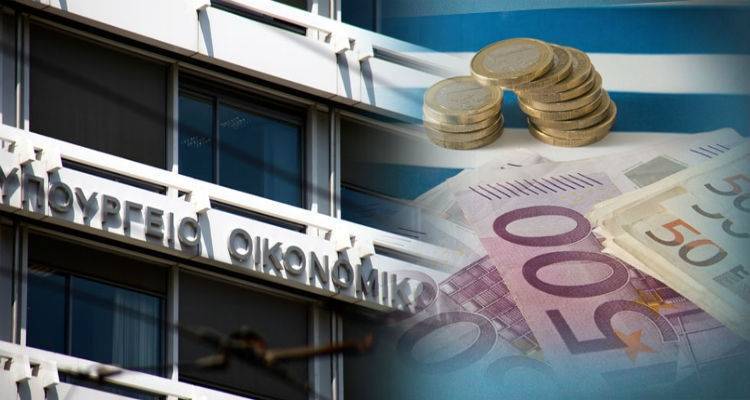 &Epsilon;&pi;&iota;&sigma;&tau;&rho;&omicron;&phi;ή &sigma;&epsilon; &pi;&rho;&omega;&tau;&omicron;&gamma;&epsilon;&nu;έ&sigmaf; έ&lambda;&lambda;&epsilon;&iota;&mu;&mu;&alpha; &tau;&omicron;&nu; &Iota;&alpha;&nu;&omicron;&upsilon;ά&rho;&iota;&omicron;
