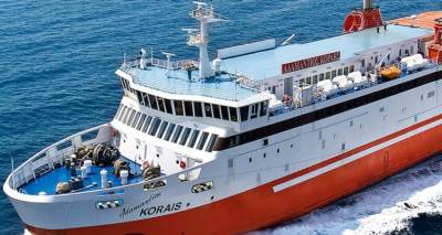 &Lambda;ή&mu;&nu;&omicron;&sigmaf;: &Tau;έ&lambda;&omicron;&sigmaf; &tau;&omicron; &Alpha;&iota;&kappa;&alpha;&tau;&epsilon;&rho;ί&nu;&eta; &Pi;. | &Sigma;&epsilon;&iota;&rho;ά &pi;&alpha;ί&rho;&nu;&epsilon;&iota; &tau;&omicron; &Alpha;&delta;&alpha;&mu;ά&nu;&tau;&iota;&omicron;&sigmaf; &Kappa;&omicron;&rho;&alpha;ή&sigmaf;