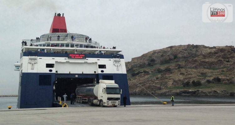 48&omega;&rho;&eta; &alpha;&pi;&epsilon;&rho;&gamma;ί&alpha; &alpha;&pi;&omicron;&phi;ά&sigma;&iota;&sigma;&epsilon; &eta; &Pi;&Nu;&Omicron;