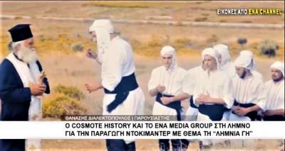 &Sigma;&pi;&omicron;&upsilon;&delta;&alpha;ί&alpha; &epsilon;&xi;έ&lambda;&iota;&xi;&eta;: &Upsilon;&pi;&omicron;&gamma;&rho;&alpha;&phi;ή &sigma;ύ&mu;&beta;&alpha;&sigma;&eta;&sigmaf; &gamma;&iota;&alpha; &tau;&eta;&nu; &alpha;&nu;ά&delta;&epsilon;&iota;&xi;&eta; &Lambda;&eta;&mu;&nu;ί&alpha;&sigmaf; &Gamma;&eta;&sigmaf; &kappa;&alpha;&iota; &theta;&rho;&eta;&sigma;&kappa;&epsilon;&upsilon;&tau;&iota;&kappa;&omicron;ύ &tau;&omicron;&upsilon;&rho;&iota;&sigma;&mu;&omicron;ύ