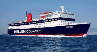 dimos-limnou-neoteri-enimerosi-gia-to-aktoploiko