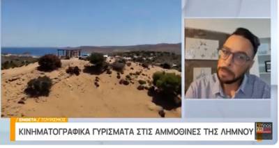 o-th-lampridis-stin-ert-gia-tis-omorfies-tis-limnou-video