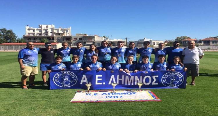 «Φορτωμένη» μετάλλια επιστρέφει η ΑΕΛ από τους 31ους Αιγαιοπελαγίτικους αγώνες στίβου