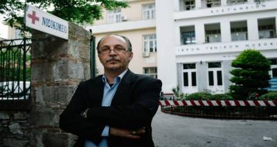 &Omicron; &Theta;. &Nu;&omicron;ύ&sigma;&iota;&alpha;&sigmaf; &sigma;&tau;&eta;&nu; &Iota;&alpha;&tau;&rho;&omicron;&delta;&iota;&kappa;&alpha;&sigma;&tau;&iota;&kappa;ή &Upsilon;&pi;&eta;&rho;&epsilon;&sigma;ί&alpha; &tau;&omicron;&upsilon; &Epsilon;&phi;&epsilon;&tau;&epsilon;ί&omicron;&upsilon; &Lambda;έ&sigma;&beta;&omicron;&upsilon;