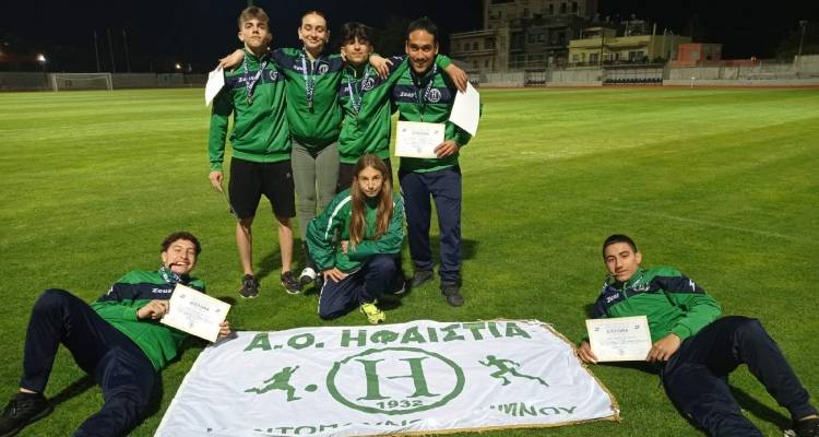 Ηφαιστία για Διασυλλογικούς: «Απλά Υπέροχοι!!!»