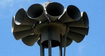 &Sigma;&epsilon;&iota;&rho;ή&nu;&epsilon;&sigmaf; &laquo;&pi;&omicron;&lambda;έ&mu;&omicron;&upsilon;&raquo; ή&chi;&eta;&sigma;&alpha;&nu; &sigma;&tau;&eta; &Mu;ύ&rho;&iota;&nu;&alpha;