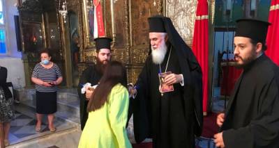 &Iota;&epsilon;&rho;ή &Pi;&alpha;&rho;ά&kappa;&lambda;&eta;&sigma;&eta; &gamma;&iota;&alpha; &mu;&alpha;&theta;&eta;&tau;έ&sigmaf; &epsilon;&nu;ό&psi;&epsilon;&iota; &Pi;&alpha;&nu;&epsilon;&lambda;&lambda;&alpha;&delta;&iota;&kappa;ώ&nu; &alpha;&pi;ό &tau;&eta; &Mu;&eta;&tau;&rho;ό&pi;&omicron;&lambda;&eta; &Lambda;ή&mu;&nu;&omicron;&upsilon;