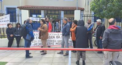 &Eta; &Epsilon;&Lambda;&Mu;&Epsilon; &Lambda;ή&mu;&nu;&omicron;&upsilon; &kappa;&alpha;&iota; &Alpha;&gamma;. &Epsilon;&upsilon;&sigma;&tau;&rho;&alpha;&tau;ί&omicron;&upsilon;  &ldquo;&Gamma;&iota;&alpha; &tau;&eta;&nu; &kappa;ά&lambda;&upsilon;&psi;&eta; &tau;&omega;&nu; &kappa;&epsilon;&nu;ώ&nu; &sigma;&epsilon; &epsilon;&kappa;&pi;&alpha;&iota;&delta;&epsilon;&upsilon;&tau;&iota;&kappa;ό &pi;&rho;&omicron;&sigma;&omega;&pi;&iota;&kappa;ό &sigma;&tau;&alpha; &sigma;&chi;&omicron;&lambda;&epsilon;ί&alpha;&rdquo;.