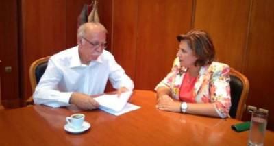 &Phi;&omega;&tau;&omicron;&gamma;&rho;&alpha;&phi;ί&alpha; &alpha;&rho;&chi;&epsilon;ί&omicron;&upsilon;