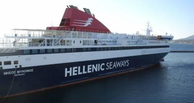 &Tau;&rho;&omicron;&pi;&omicron;&pi;&omicron;&iota;ή&sigma;&epsilon;&iota;&sigmaf; &sigma;&tau;&alpha; &delta;&rho;&omicron;&mu;&omicron;&lambda;ό&gamma;&iota;&alpha; &tau;&omicron;&upsilon; &laquo;&Nu;ή&sigma;&omicron;&sigmaf; &Mu;ύ&kappa;&omicron;&nu;&omicron;&sigmaf;&raquo; &lambda;ό&gamma;&omega; &tau;&eta;&sigmaf; 48&omega;&rho;&eta;&sigmaf; &alpha;&pi;&epsilon;&rho;&gamma;ί&alpha;&sigmaf; &tau;&eta;&sigmaf; &Pi;&Nu;&Omicron;