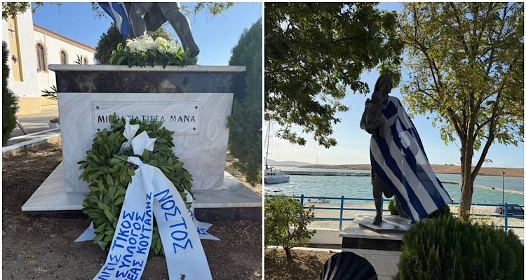 Η Νέα Κούταλη τίμησε τη «Μικρασιάτισσα Μάνα» και τα θύματα της Μικρασιατικής Καταστροφής
