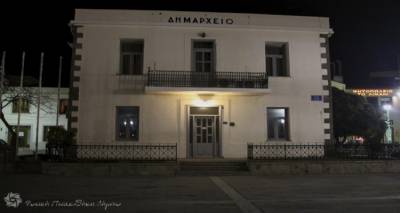 &Delta;ή&mu;&omicron;&sigmaf; &Lambda;ή&mu;&nu;&omicron;&upsilon;: &Pi;&rho;ά&sigma;&iota;&nu;&omicron; &phi;&omega;&sigmaf; &sigma;&epsilon; &pi;&rho;&omicron;ϋ&pi;&omicron;&lambda;&omicron;&gamma;&iota;&sigma;&mu;ό 35,1 &epsilon;&kappa;&alpha;&tau;. &epsilon;&upsilon;&rho;ώ &kappa;&alpha;&iota; &tau;&epsilon;&chi;&nu;&iota;&kappa;ό &pi;&rho;ό&gamma;&rho;&alpha;&mu;&mu;&alpha; &mu;&epsilon; έ&mu;&phi;&alpha;&sigma;&eta; &sigma;&tau;&iota;&sigmaf; &upsilon;&pi;&omicron;&delta;&omicron;&mu;έ&sigmaf;