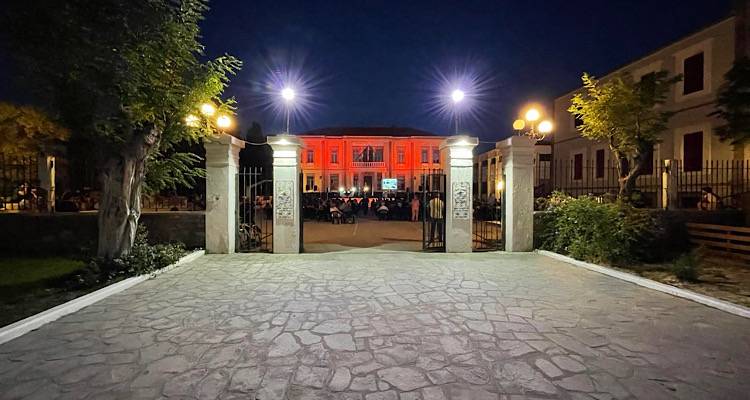 &Pi;&rho;&epsilon;&mu;&iota;έ&rho;&alpha; &gamma;&iota;&alpha; &tau;&eta;&nu; &eta;&lambda;&epsilon;&kappa;&tau;&rho;&omicron;&nu;&iota;&kappa;ή έ&kappa;&delta;&omicron;&sigma;&eta; &epsilon;&iota;&sigma;&iota;&tau;&eta;&rho;ί&omega;&nu; &sigma;&tau;&iota;&sigmaf; &epsilon;&kappa;&delta;&eta;&lambda;ώ&sigma;&epsilon;&iota;&sigmaf; &tau;&omicron;&upsilon; &Delta;ή&mu;&omicron;&upsilon; &Lambda;ή&mu;&nu;&omicron;&upsilon;