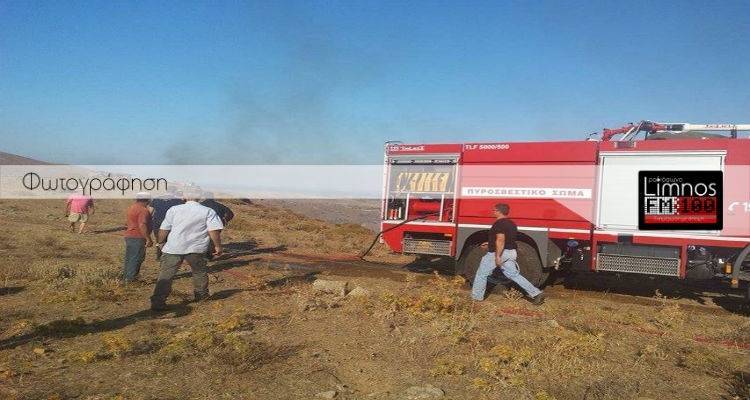 Σε γενική επιφυλακή η Πυροσβεστική Λήμνου για τη φωτιά στις Σαρδές (photos)