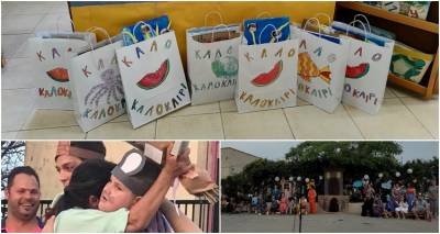 to-eidiko-sxoleio-kallitheas-eyxetai-kalo-kalokairi