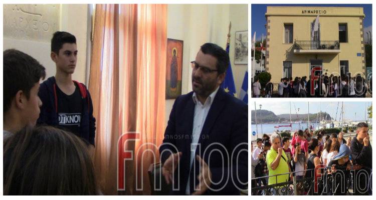 Στο Δήμαρχο Λήμνου οι μαθητές του Γυμνασίου Μύρινας (photos + video)