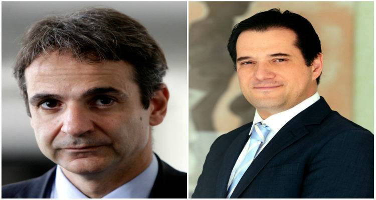 &Kappa;&upsilon;&rho;&iota;ά&kappa;&omicron;&sigmaf; &Mu;&eta;&tau;&sigma;&omicron;&tau;ά&kappa;&eta;&sigmaf; &kappa;&alpha;&iota; Ά&delta;&omega;&nu;&iota;&sigmaf; &Gamma;&epsilon;&omega;&rho;&gamma;&iota;ά&delta;&eta;&sigmaf; &sigma;&tau;&omicron;&nu; Fm 100 (mp3)